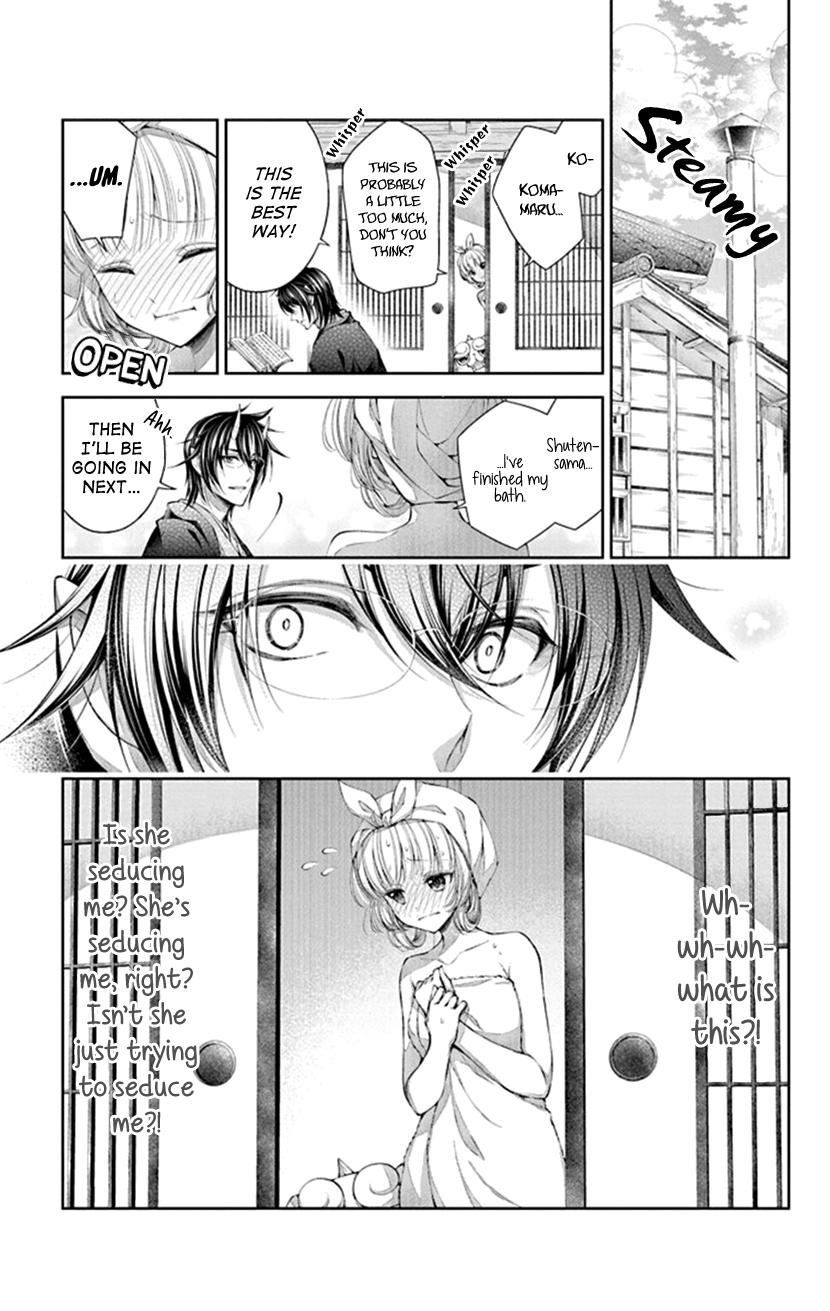 Oni No Hanayome Wa Taberaretai chapter 5 - page 9