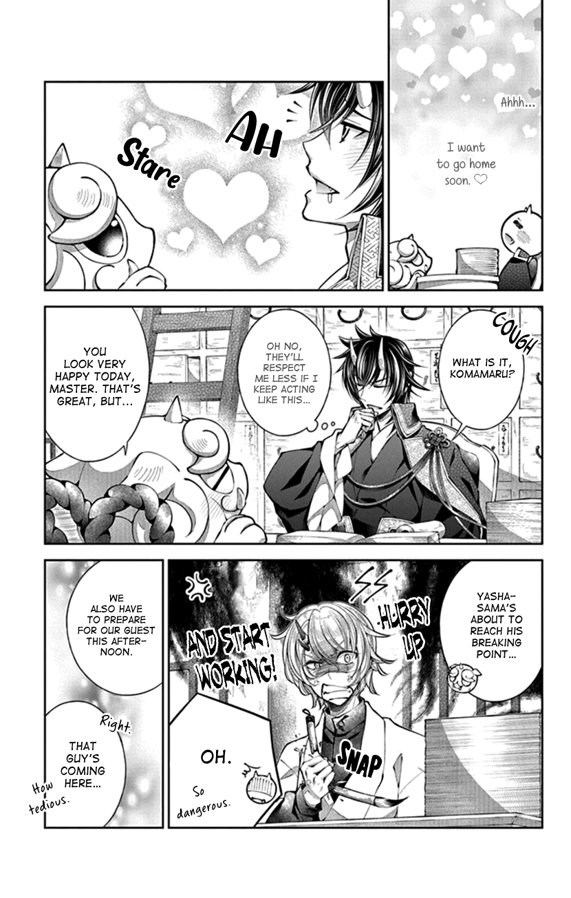 Oni No Hanayome Wa Taberaretai chapter 6 - page 16