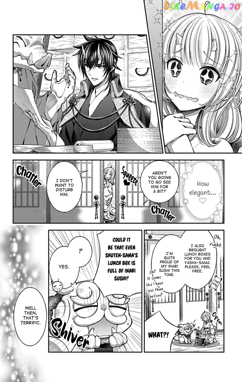 Oni No Hanayome Wa Taberaretai chapter 6 - page 23