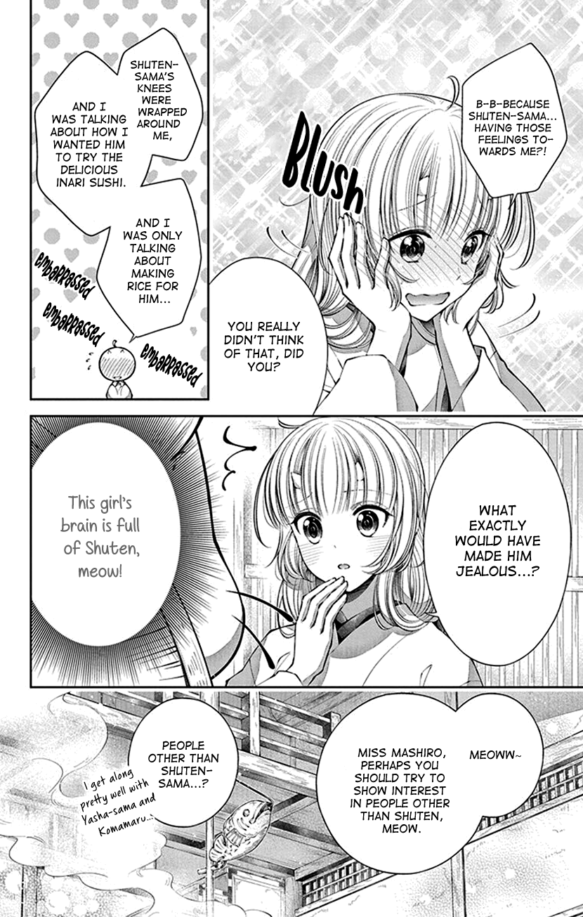 Oni No Hanayome Wa Taberaretai chapter 8 - page 10