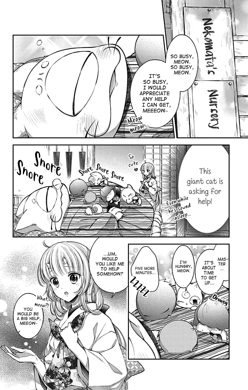 Oni No Hanayome Wa Taberaretai chapter 8 - page 4