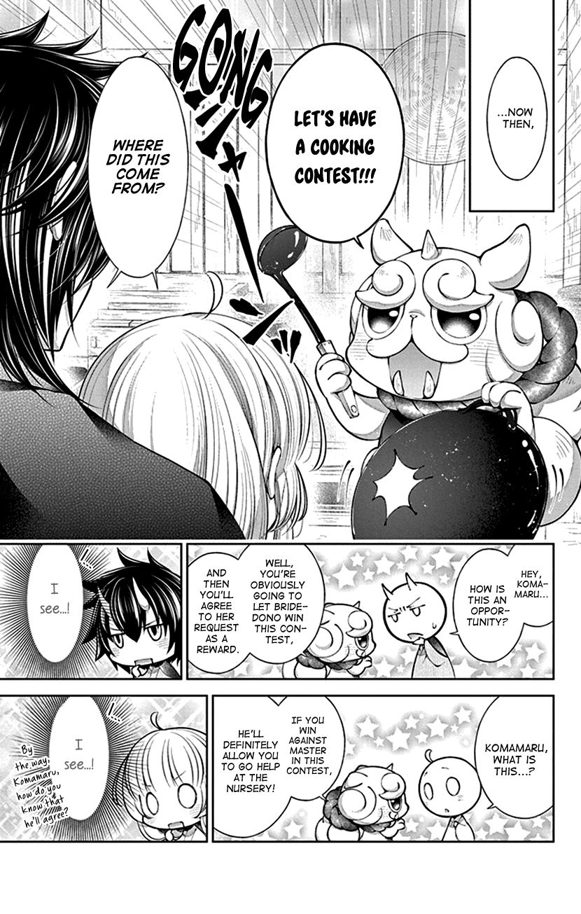 Oni No Hanayome Wa Taberaretai chapter 9 - page 13