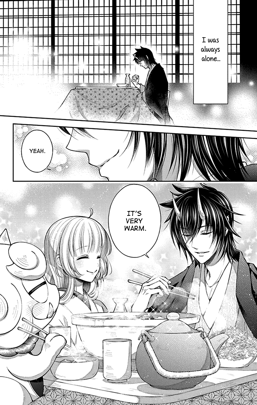 Oni No Hanayome Wa Taberaretai chapter 9 - page 20