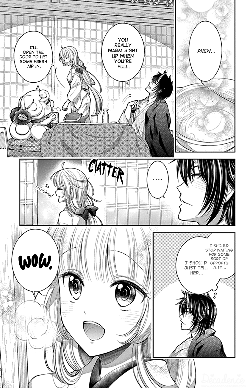 Oni No Hanayome Wa Taberaretai chapter 9 - page 21