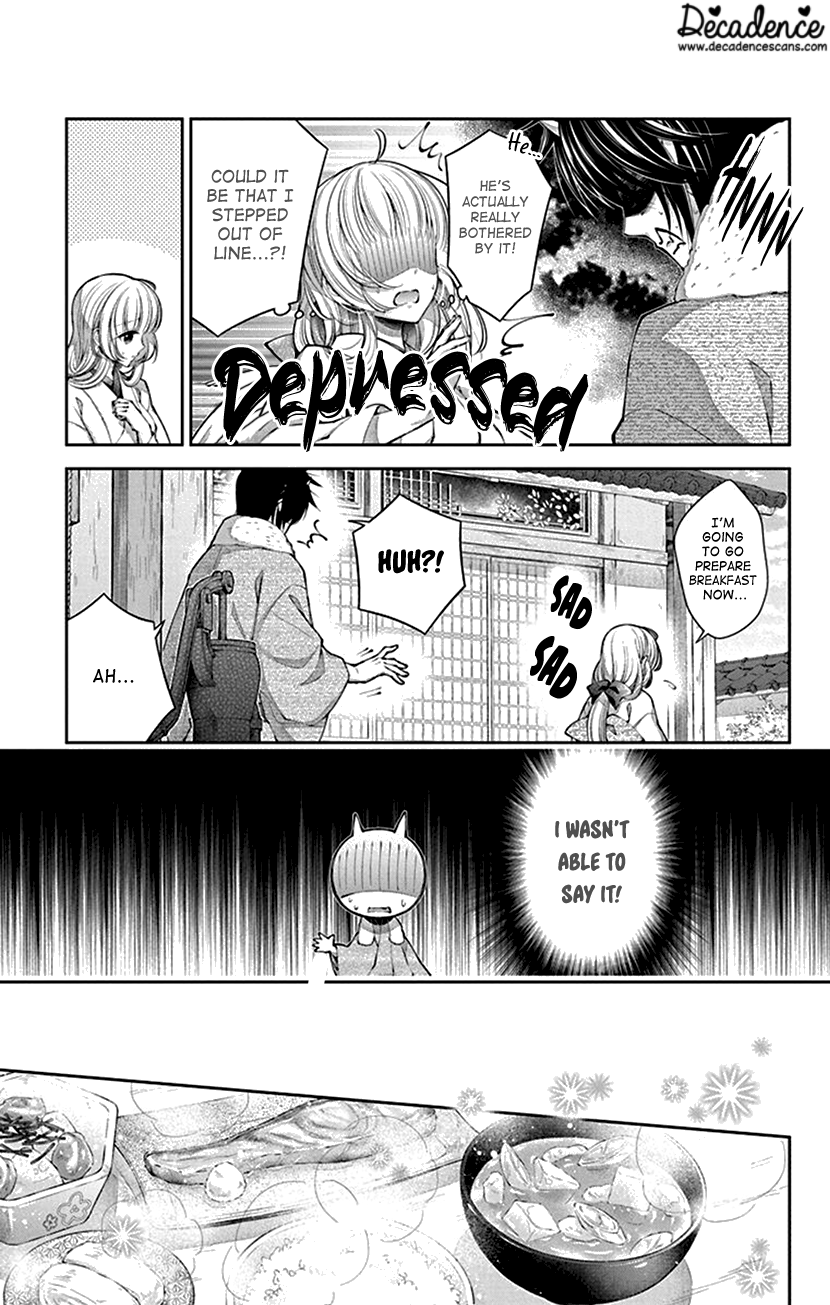 Oni No Hanayome Wa Taberaretai chapter 9 - page 7