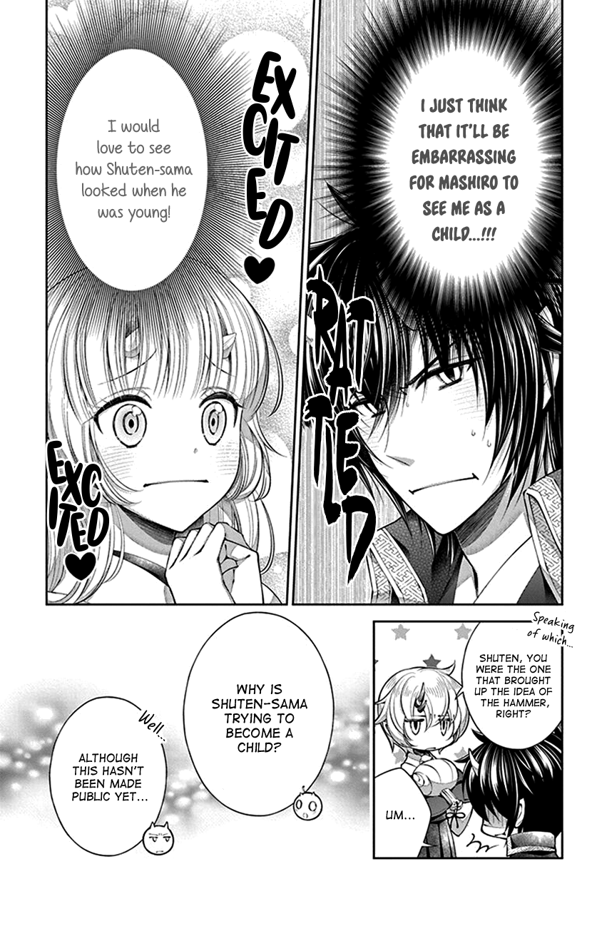 Oni No Hanayome Wa Taberaretai chapter 10 - page 11