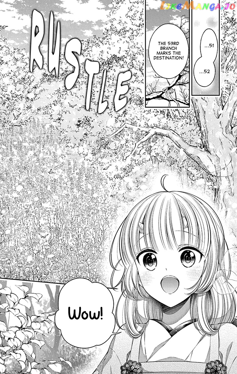 Oni No Hanayome Wa Taberaretai chapter 10 - page 16