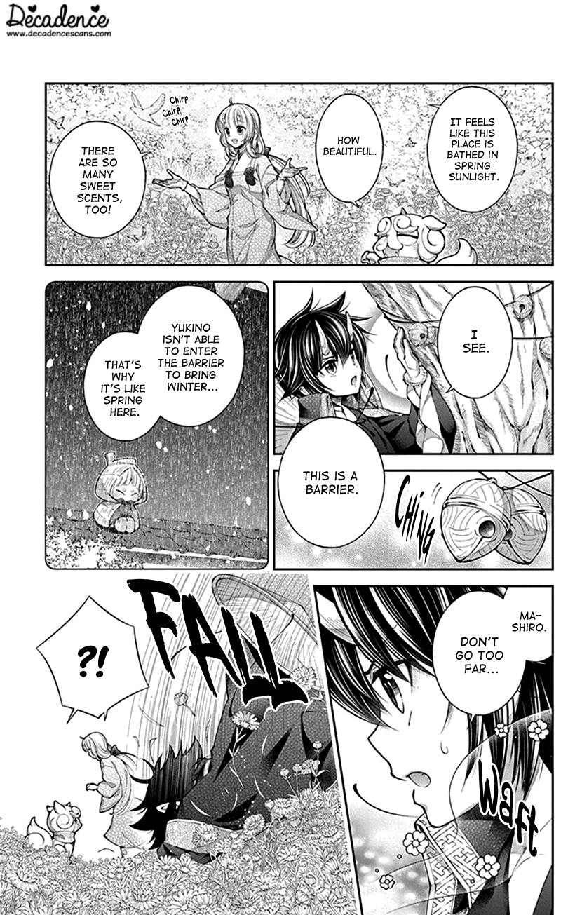 Oni No Hanayome Wa Taberaretai chapter 10 - page 17