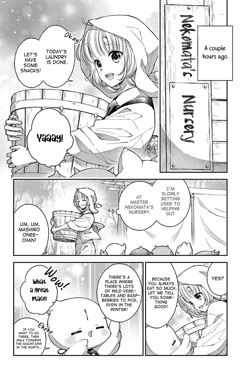 Oni No Hanayome Wa Taberaretai chapter 10 - page 4