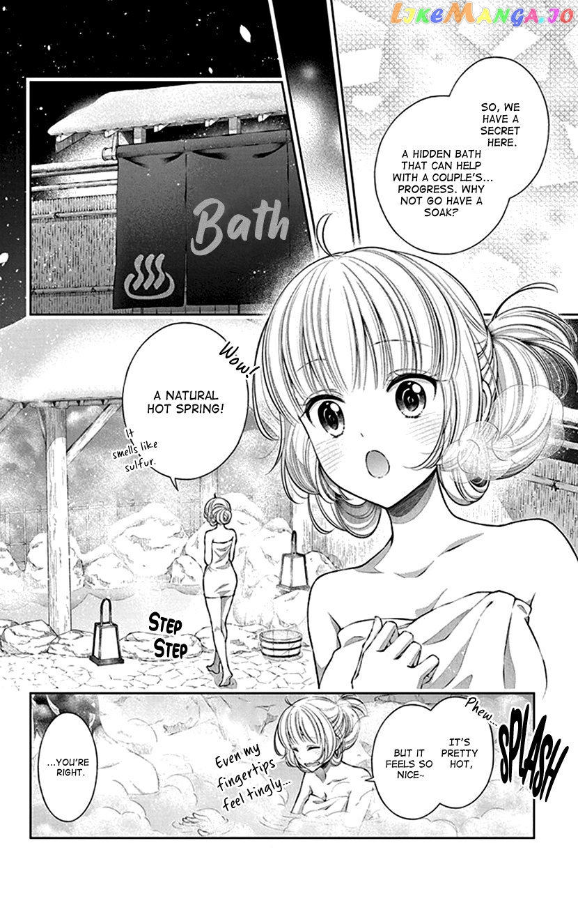 Oni No Hanayome Wa Taberaretai chapter 11 - page 16