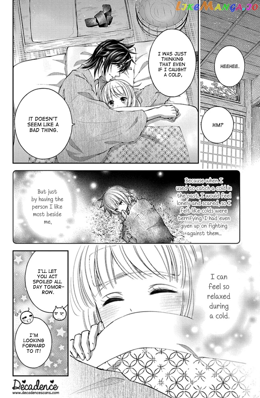 Oni No Hanayome Wa Taberaretai chapter 12 - page 28