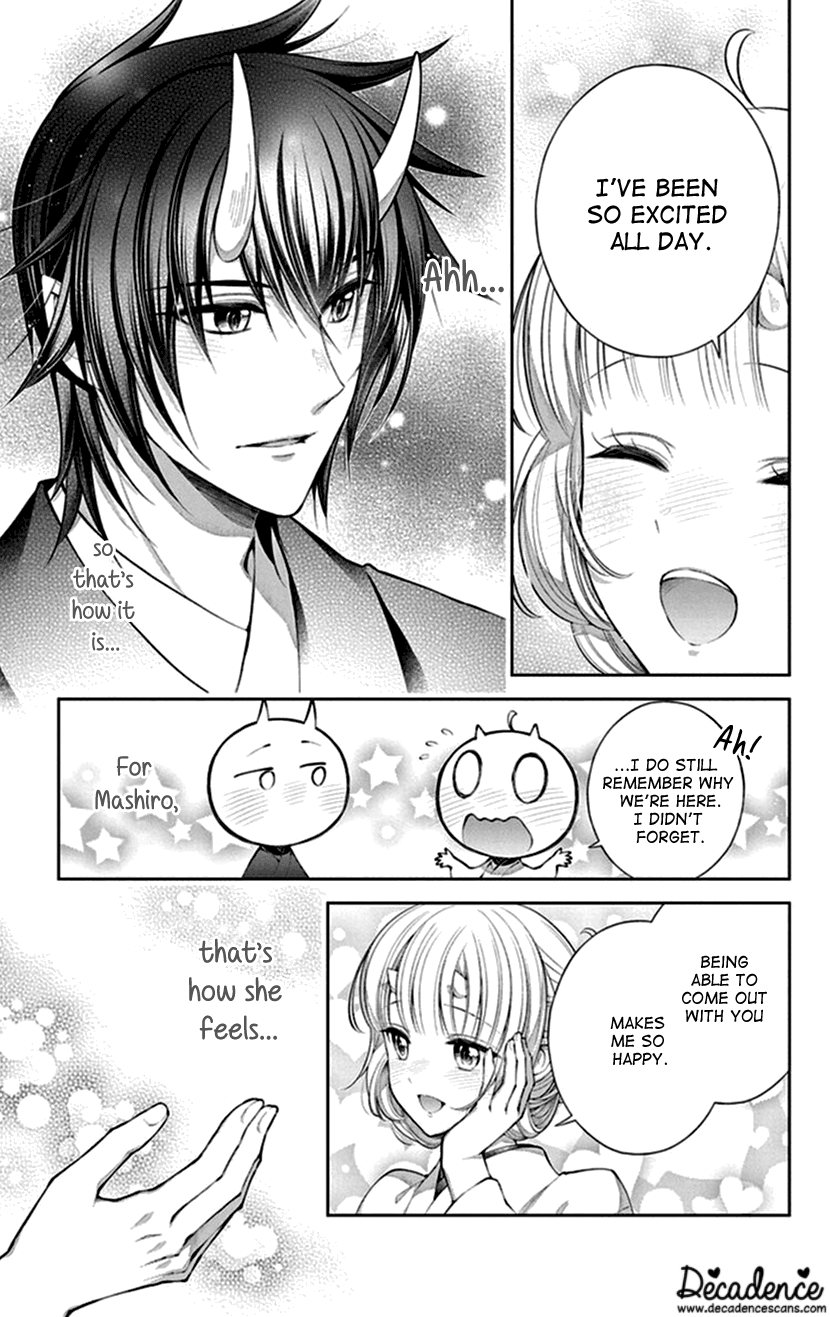 Oni No Hanayome Wa Taberaretai chapter 14 - page 9