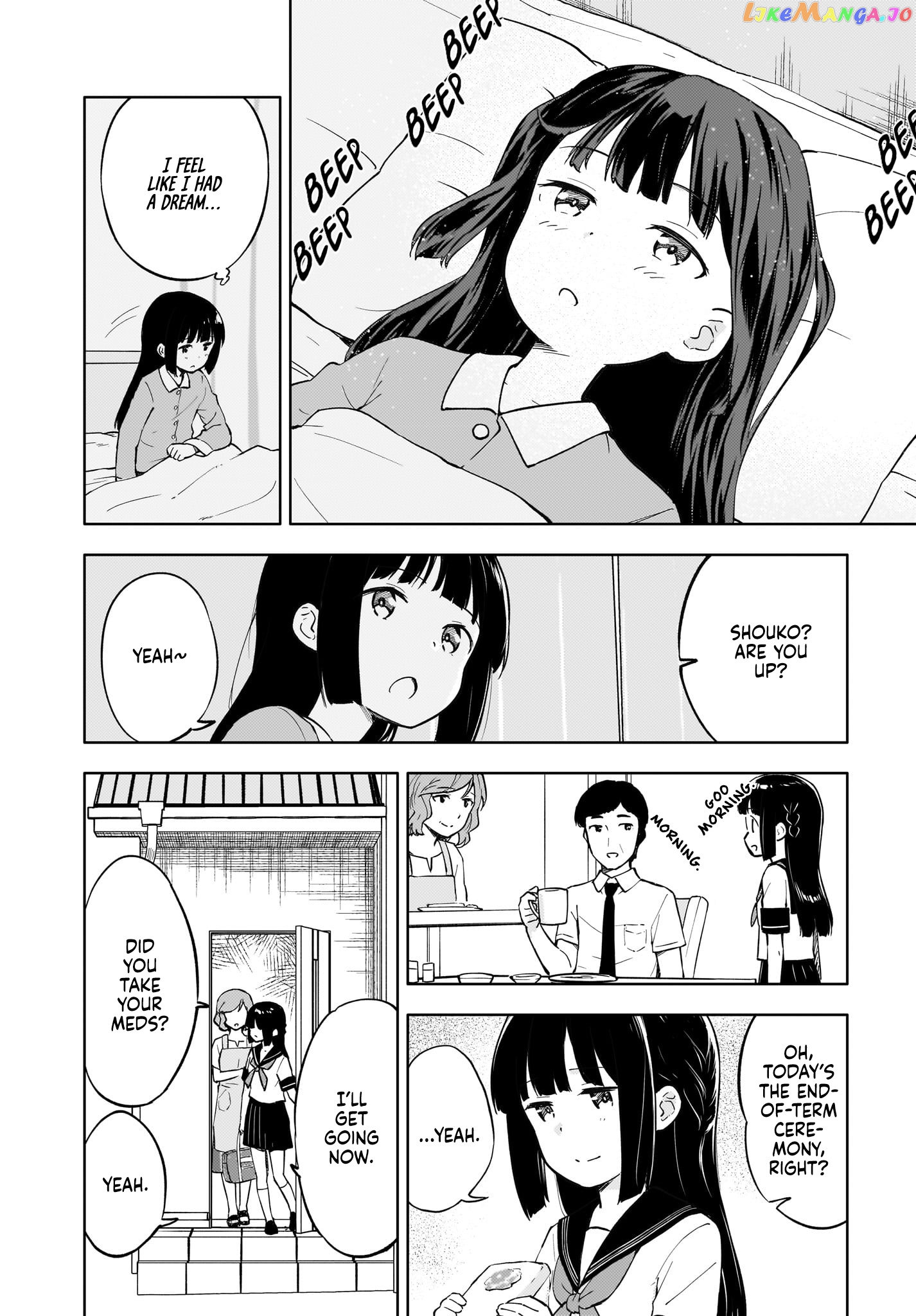 Seishun Buta Yarou Wa Yumemiru Shoujo No Yume Wo Minai chapter 1 - page 3