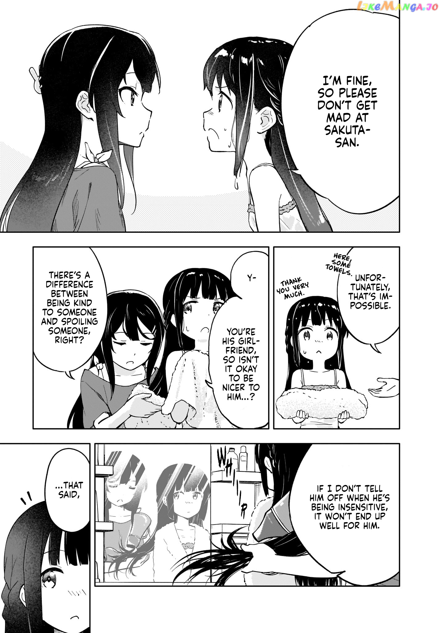 Seishun Buta Yarou Wa Yumemiru Shoujo No Yume Wo Minai chapter 1 - page 34