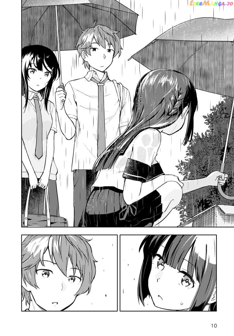 Seishun Buta Yarou Wa Yumemiru Shoujo No Yume Wo Minai chapter 1 - page 9