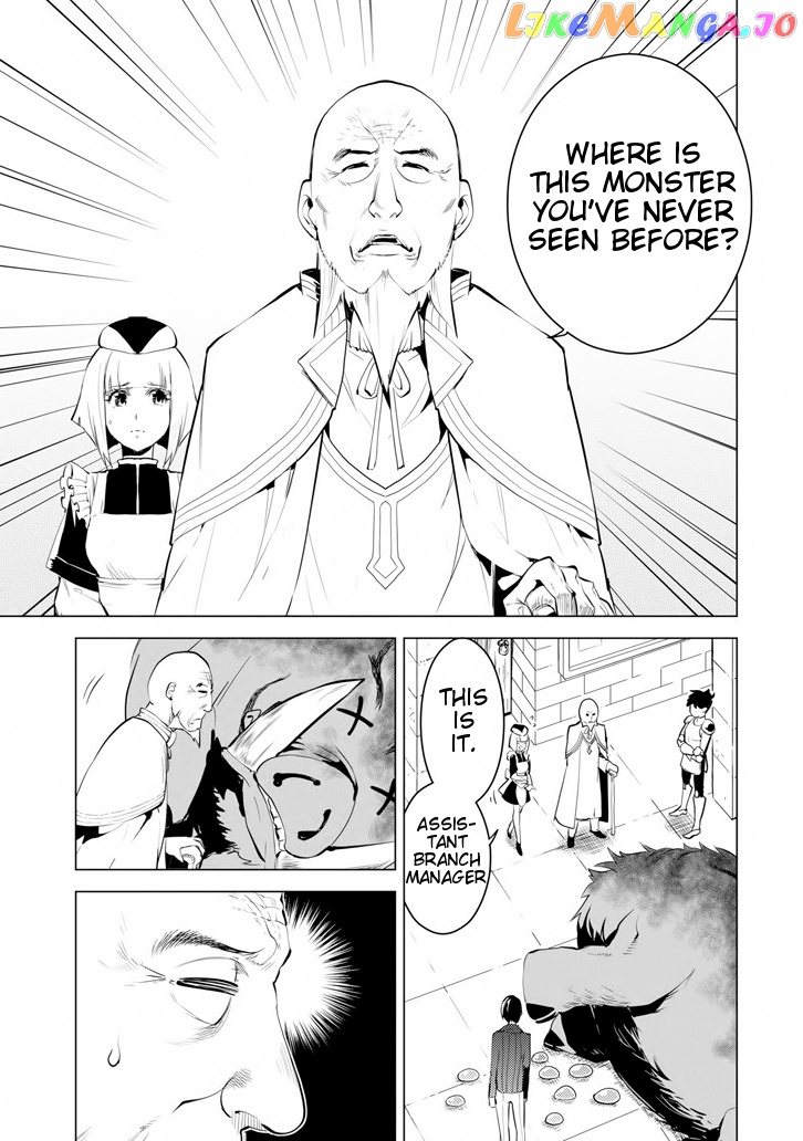 Tensei Kenja No Isekai Raifu ~Daini No Shokugyo Wo Ete, Sekai Saikyou Ni Narimashita~ chapter 2 - page 29