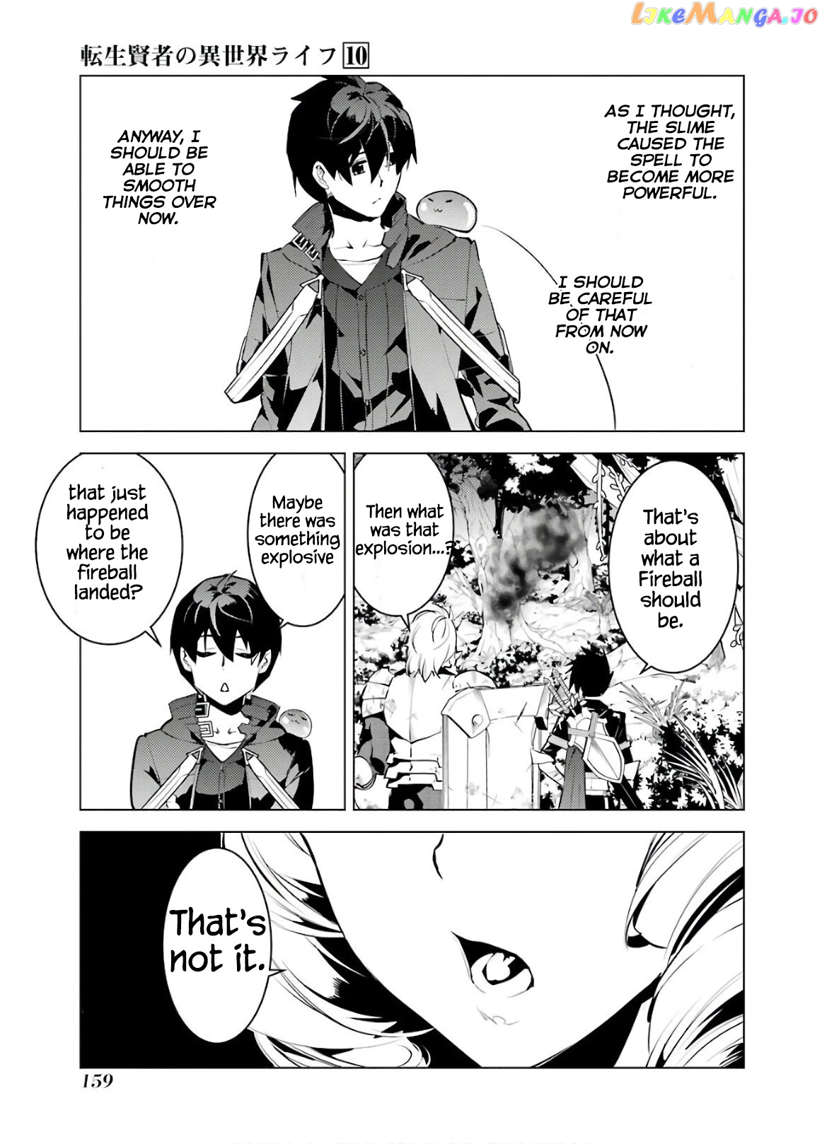 Tensei Kenja No Isekai Raifu ~Daini No Shokugyo Wo Ete, Sekai Saikyou Ni Narimashita~ chapter 30 - page 38