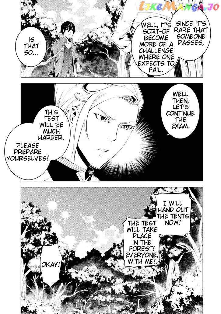 Tensei Kenja No Isekai Raifu ~Daini No Shokugyo Wo Ete, Sekai Saikyou Ni Narimashita~ chapter 3 - page 44