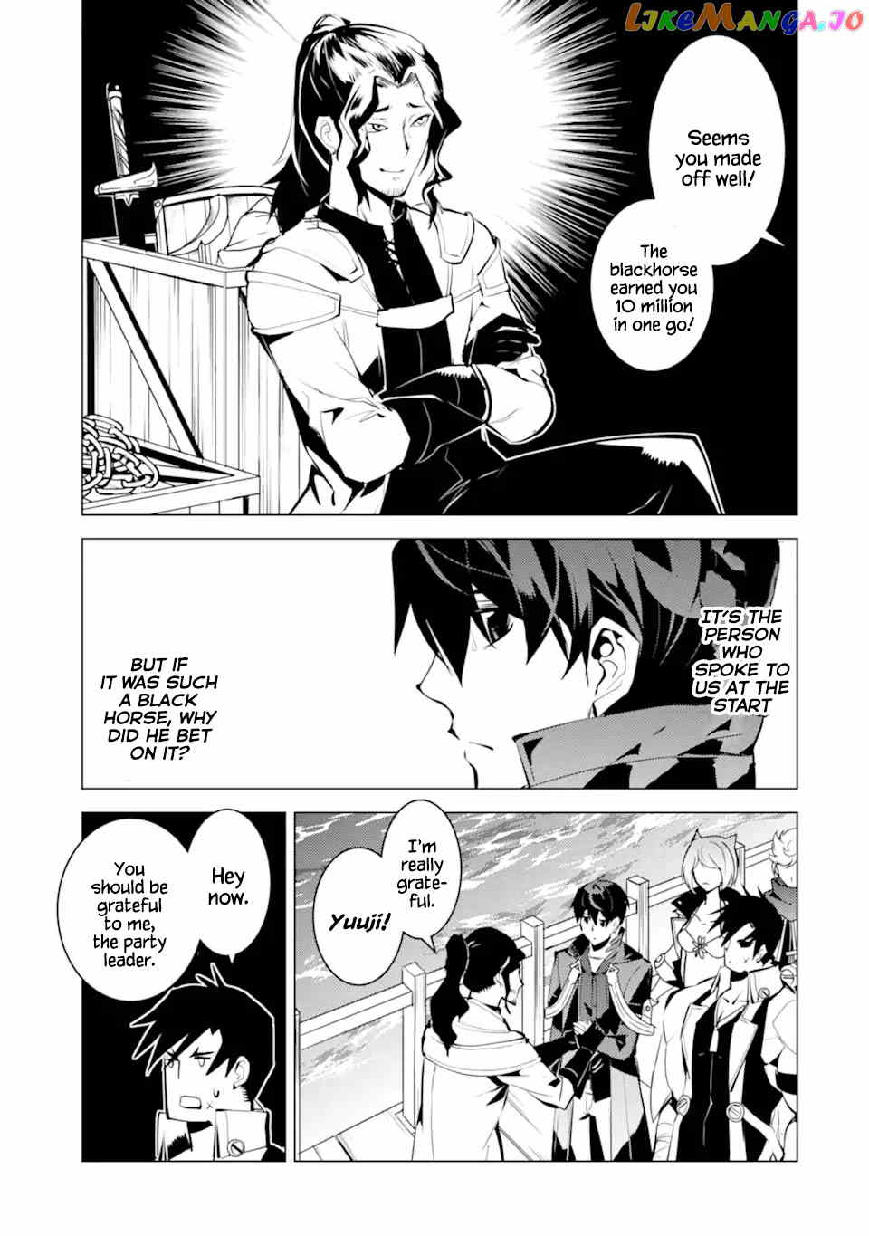 Tensei Kenja No Isekai Raifu ~Daini No Shokugyo Wo Ete, Sekai Saikyou Ni Narimashita~ chapter 38.1 - page 7