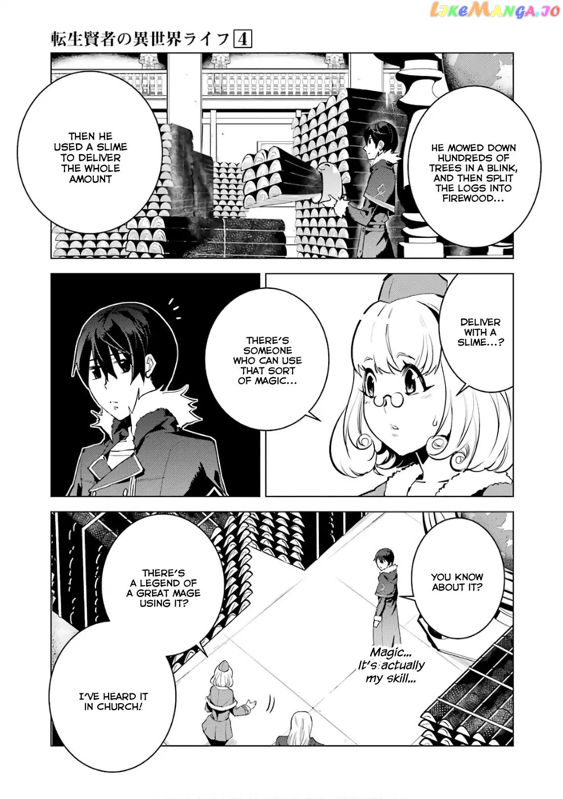 Tensei Kenja No Isekai Raifu ~Daini No Shokugyo Wo Ete, Sekai Saikyou Ni Narimashita~ chapter 12 - page 43