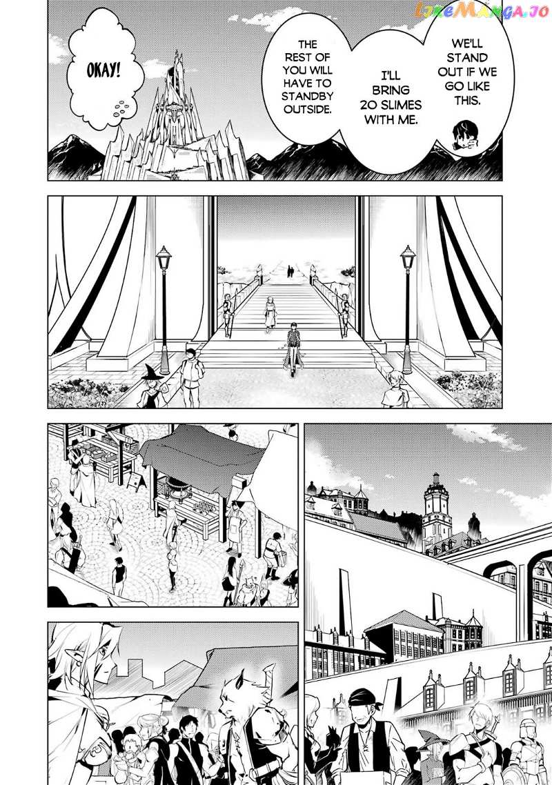 Tensei Kenja No Isekai Raifu ~Daini No Shokugyo Wo Ete, Sekai Saikyou Ni Narimashita~ chapter 54.2 - page 8