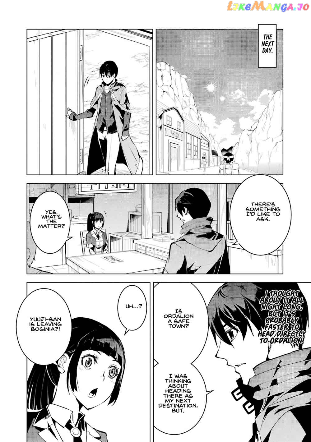 Tensei Kenja No Isekai Raifu ~Daini No Shokugyo Wo Ete, Sekai Saikyou Ni Narimashita~ chapter 20.2 - page 6