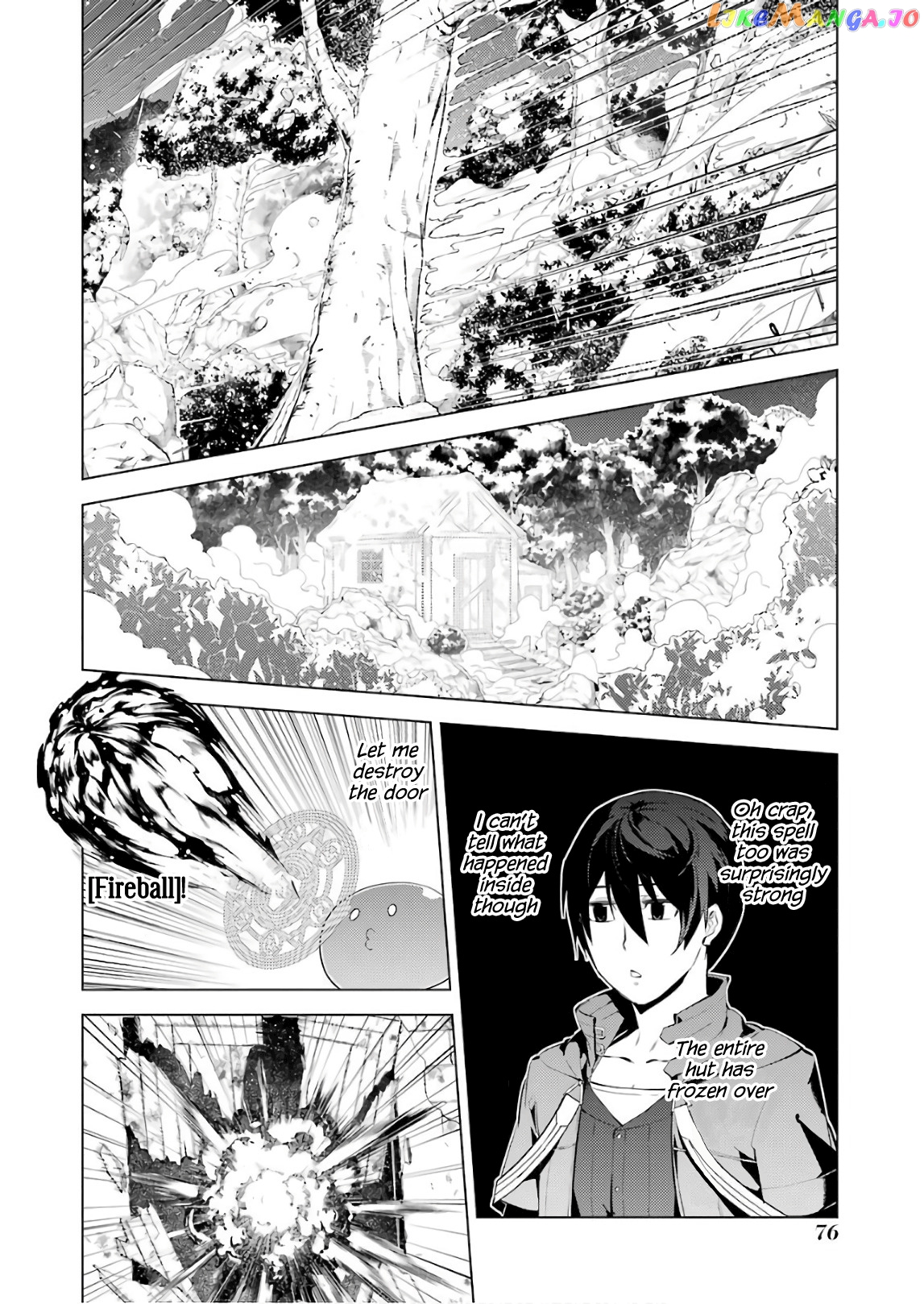 Tensei Kenja No Isekai Raifu ~Daini No Shokugyo Wo Ete, Sekai Saikyou Ni Narimashita~ chapter 8 - page 15