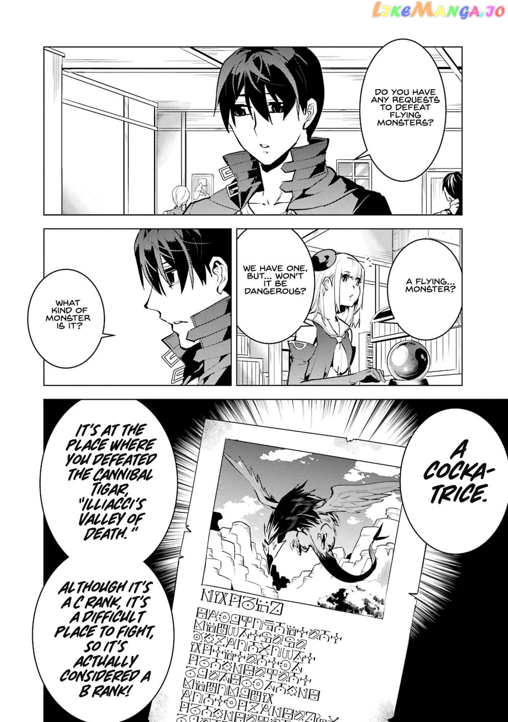 Tensei Kenja No Isekai Raifu ~Daini No Shokugyo Wo Ete, Sekai Saikyou Ni Narimashita~ chapter 21.2 - page 25