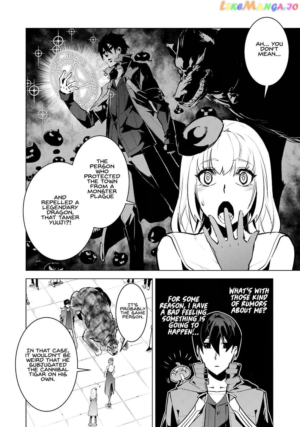 Tensei Kenja No Isekai Raifu ~Daini No Shokugyo Wo Ete, Sekai Saikyou Ni Narimashita~ chapter 21.2 - page 9