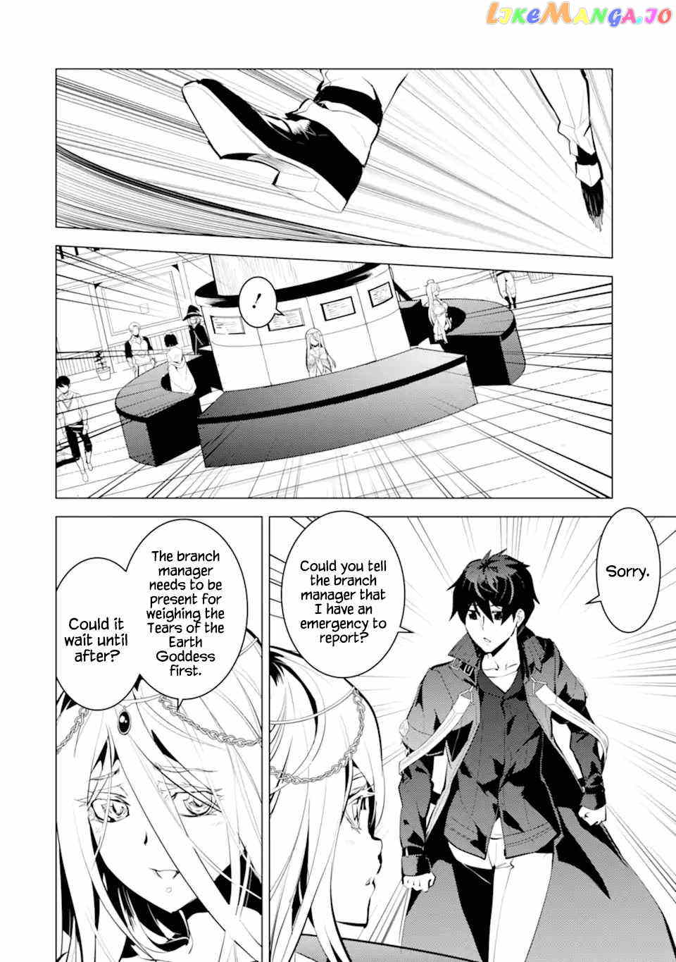 Tensei Kenja No Isekai Raifu ~Daini No Shokugyo Wo Ete, Sekai Saikyou Ni Narimashita~ chapter 42 - page 31