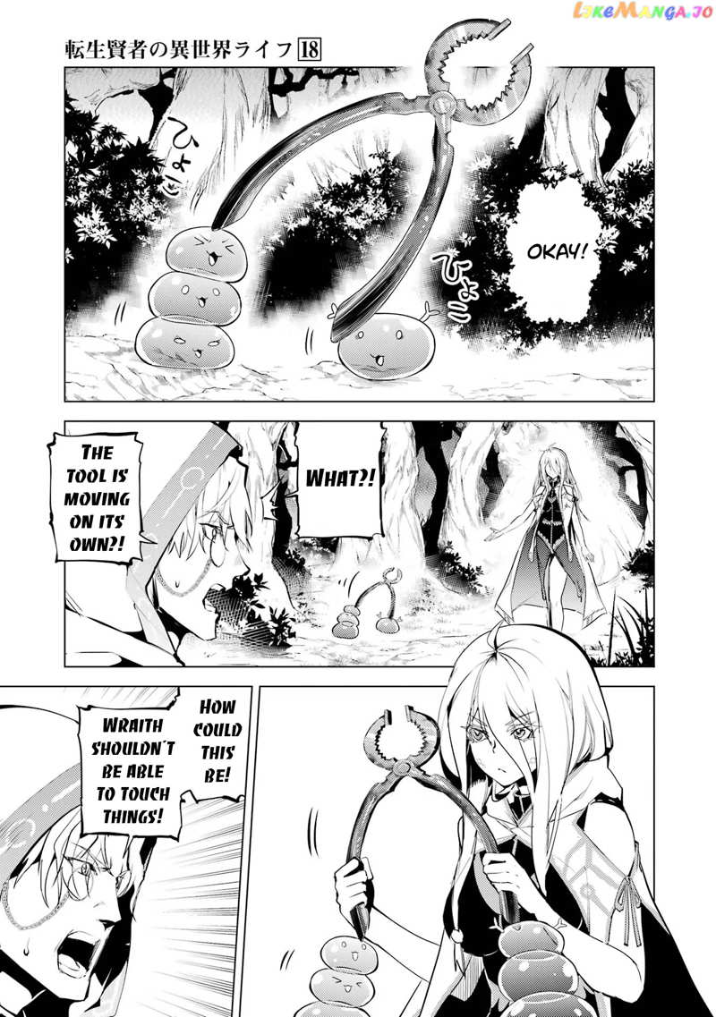 Tensei Kenja No Isekai Raifu ~Daini No Shokugyo Wo Ete, Sekai Saikyou Ni Narimashita~ chapter 53.2 - page 3