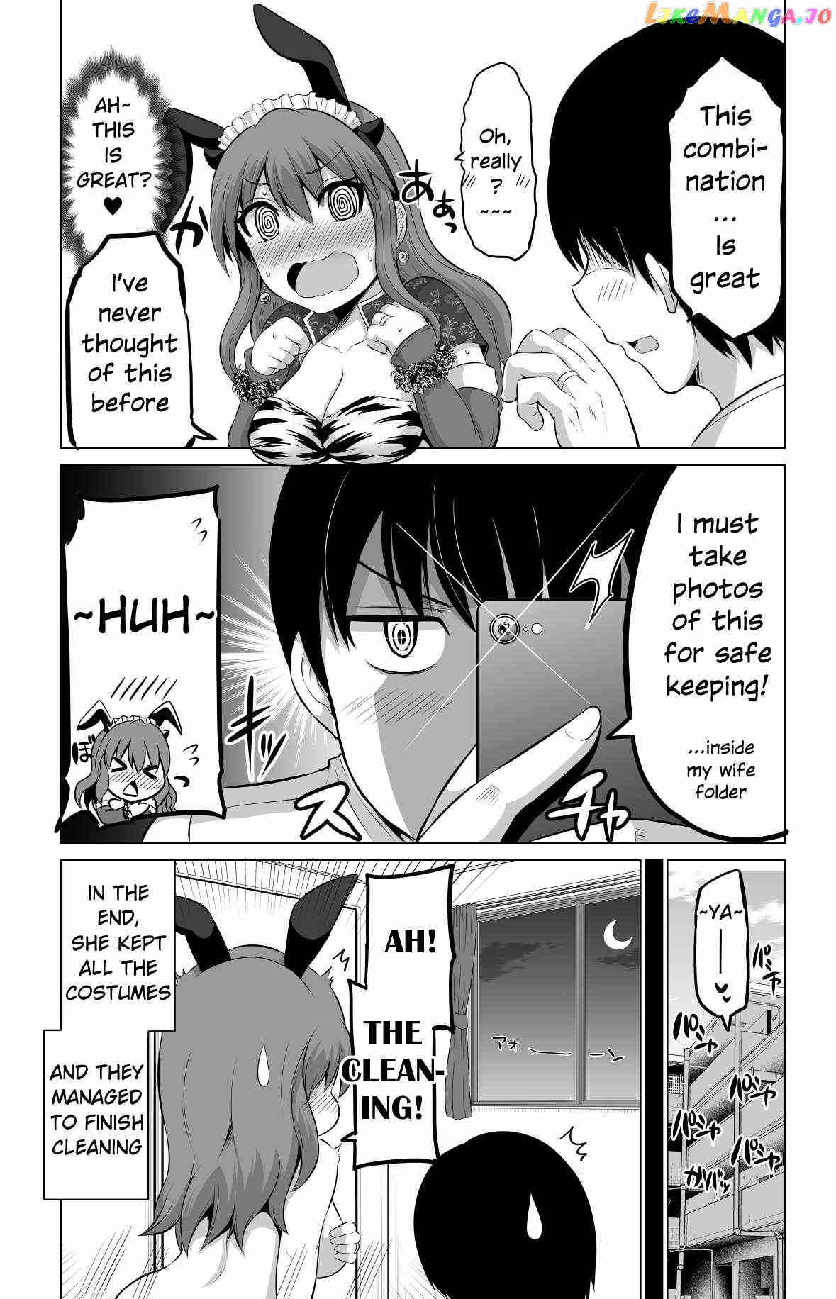 no Guard Wife Chapter 82 - page 4