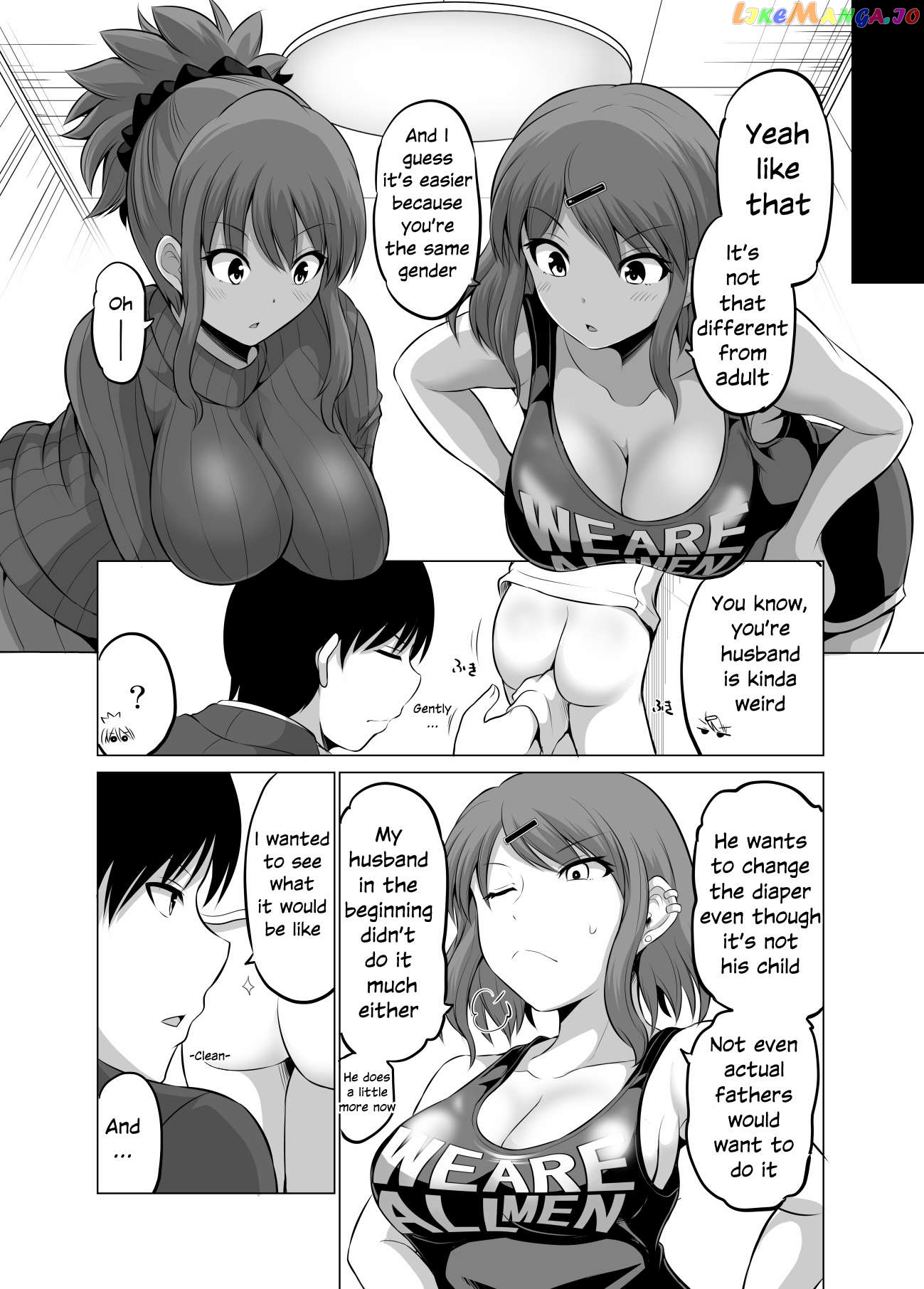 no Guard Wife Chapter 85 - page 2