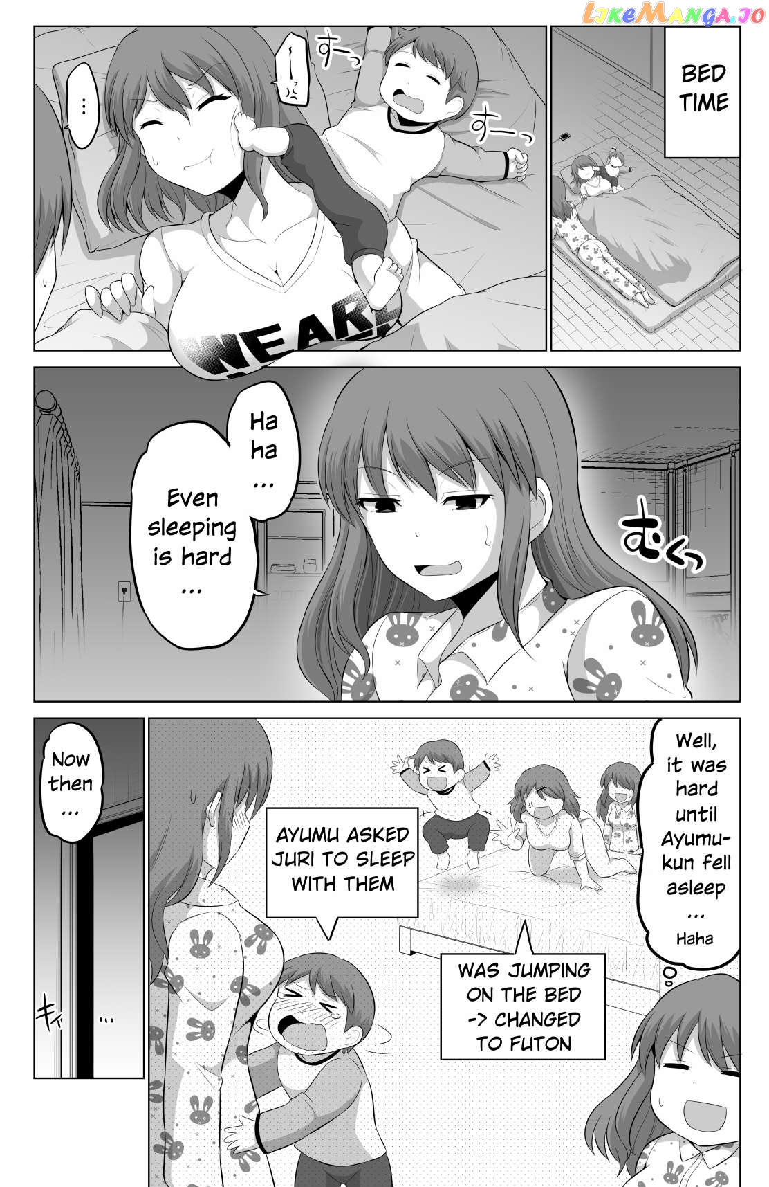 no Guard Wife Chapter 91 - page 1