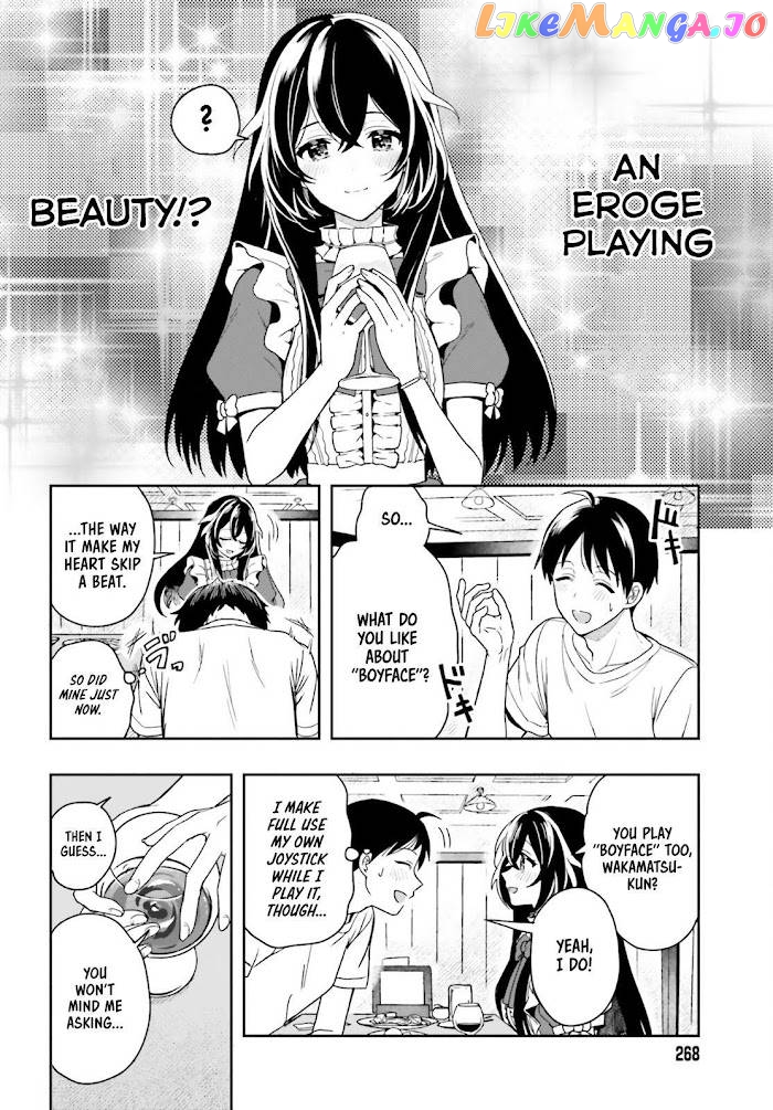 Takachiho Honoka-senpai ga Sukide Sukide Iroiro Gamandekinai. chapter 1.2 - page 10