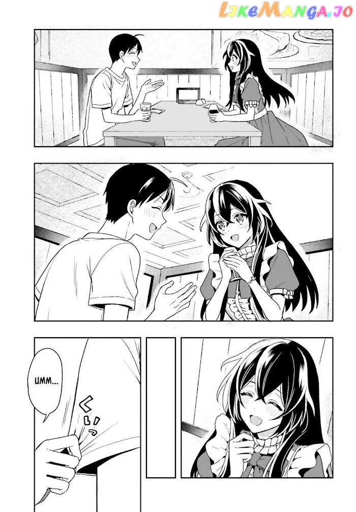 Takachiho Honoka-senpai ga Sukide Sukide Iroiro Gamandekinai. chapter 1.2 - page 17