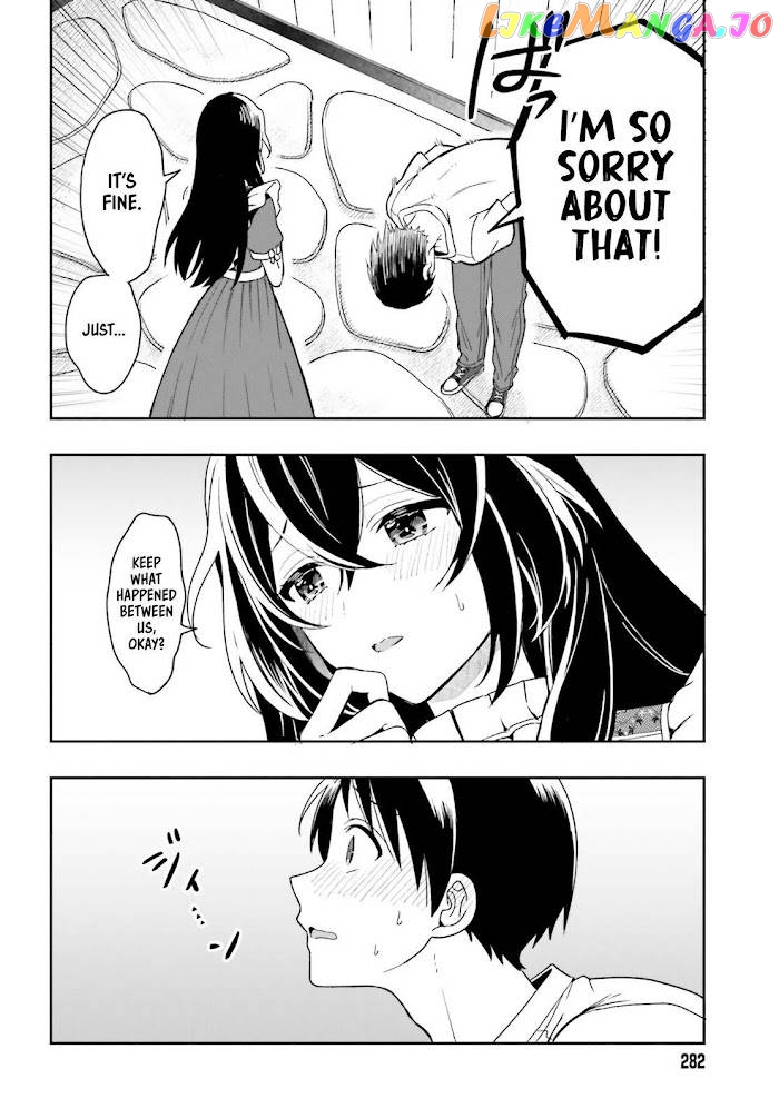 Takachiho Honoka-senpai ga Sukide Sukide Iroiro Gamandekinai. chapter 1.2 - page 24