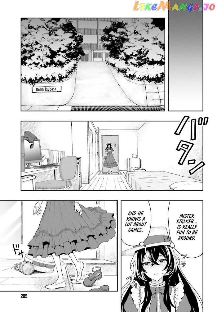 Takachiho Honoka-senpai ga Sukide Sukide Iroiro Gamandekinai. chapter 1.2 - page 27