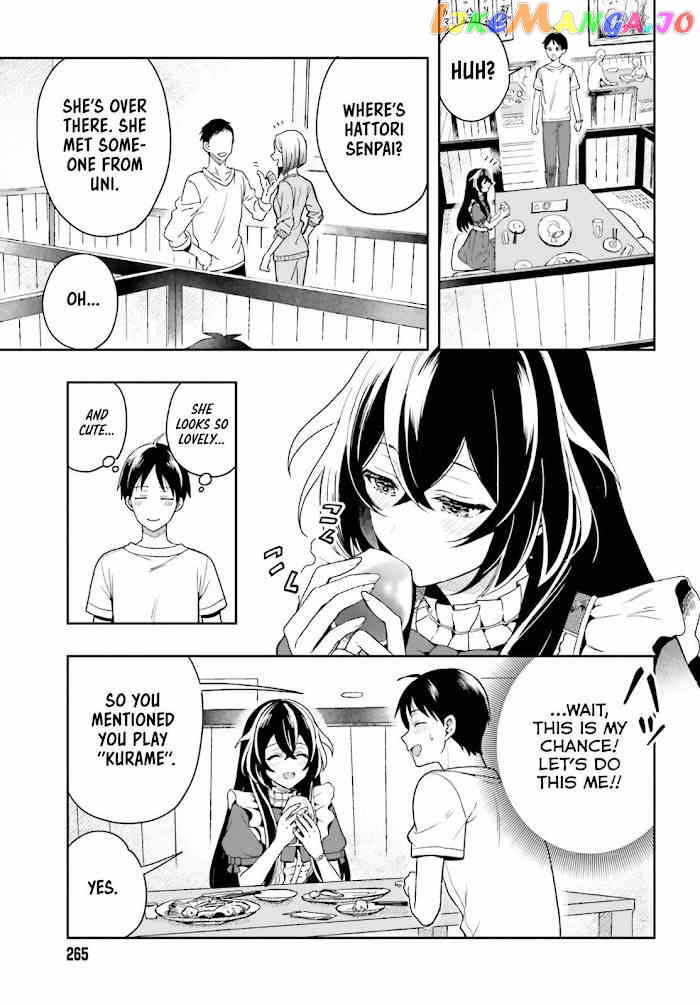 Takachiho Honoka-senpai ga Sukide Sukide Iroiro Gamandekinai. chapter 1.2 - page 7