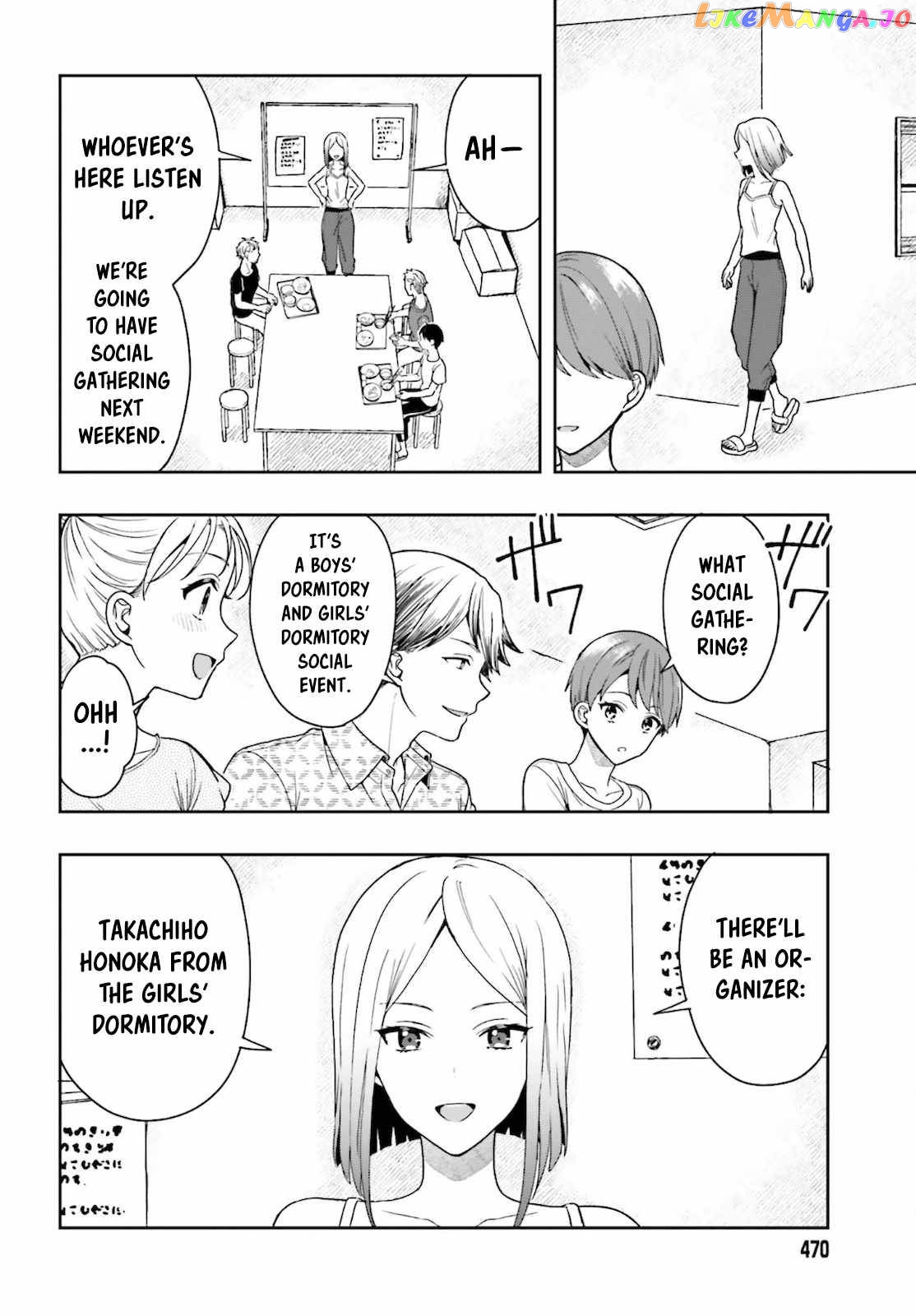 Takachiho Honoka-senpai ga Sukide Sukide Iroiro Gamandekinai. chapter 3 - page 15