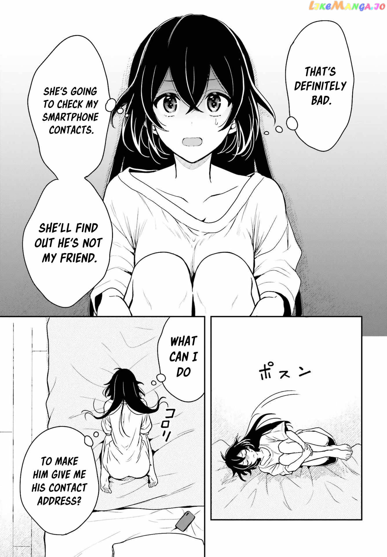 Takachiho Honoka-senpai ga Sukide Sukide Iroiro Gamandekinai. chapter 4 - page 18