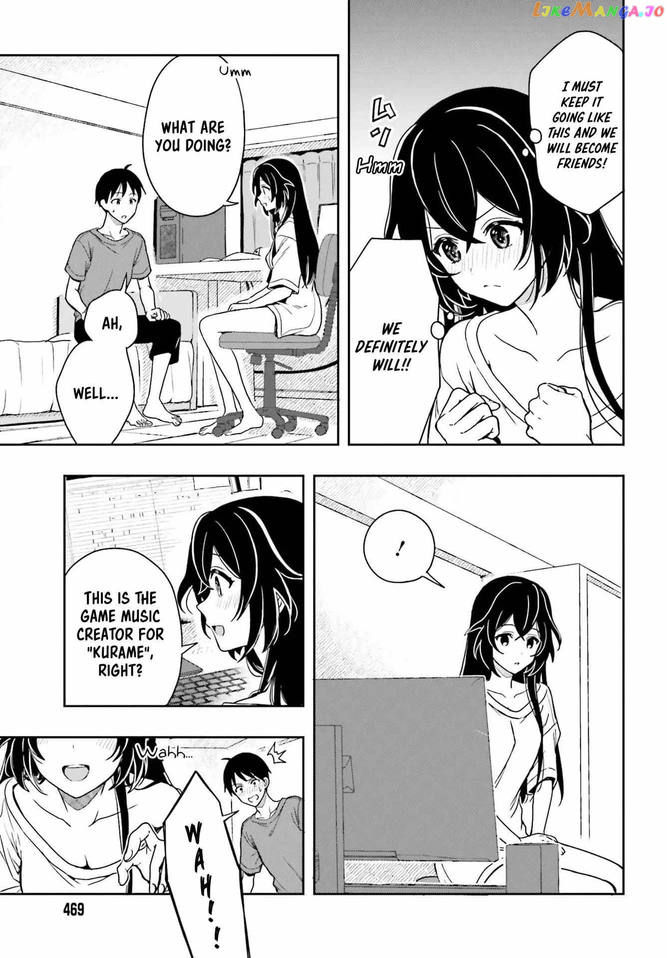 Takachiho Honoka-senpai ga Sukide Sukide Iroiro Gamandekinai. chapter 5 - page 13