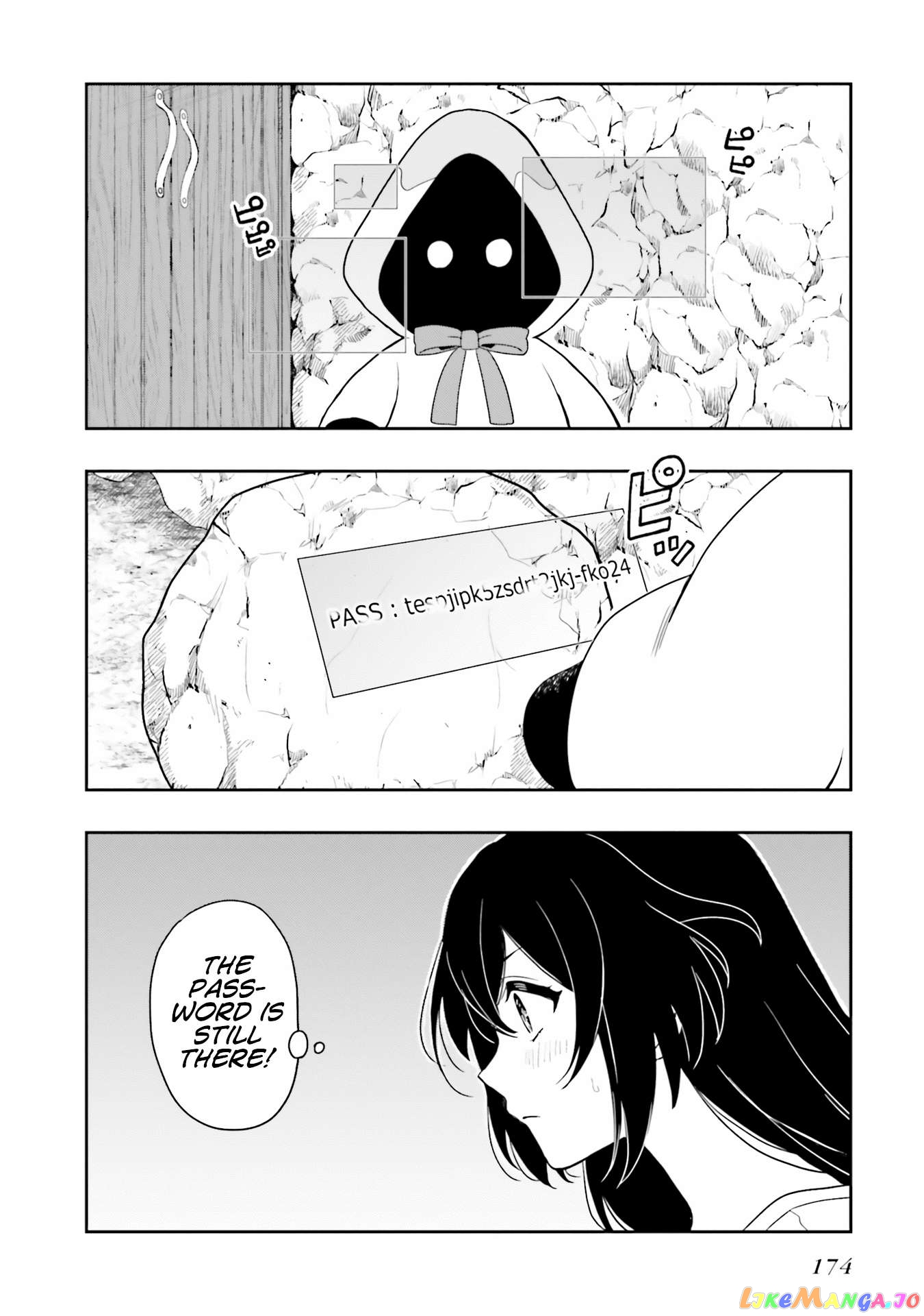 Takachiho Honoka-senpai ga Sukide Sukide Iroiro Gamandekinai. chapter 12 - page 12