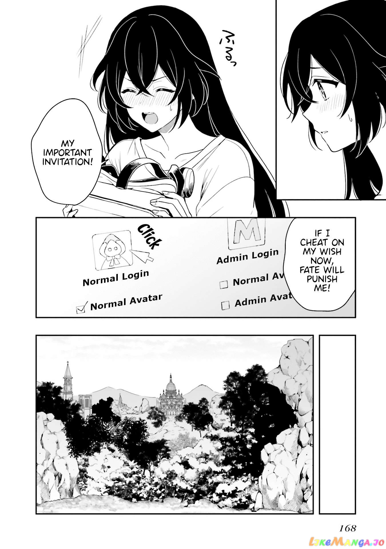 Takachiho Honoka-senpai ga Sukide Sukide Iroiro Gamandekinai. chapter 12 - page 6