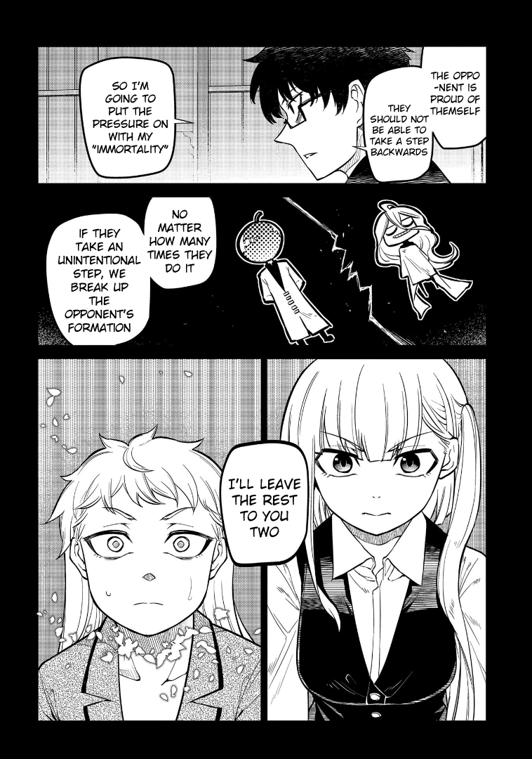 Reincarnation no Kaben chapter 64 - page 34