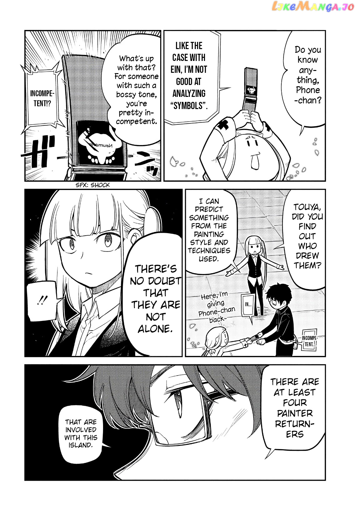 Reincarnation no Kaben chapter 57 - page 16