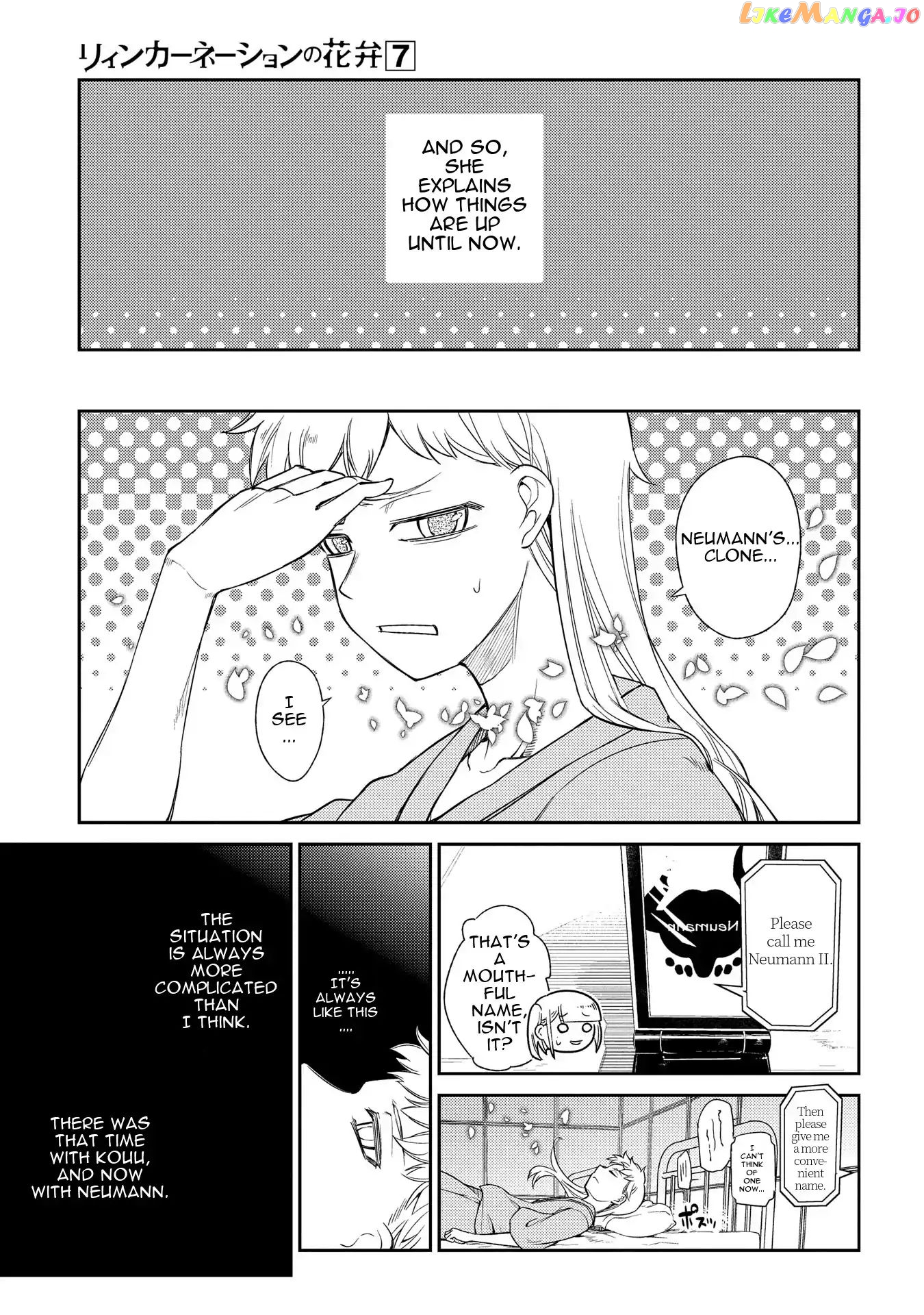 Reincarnation no Kaben chapter 37 - page 16