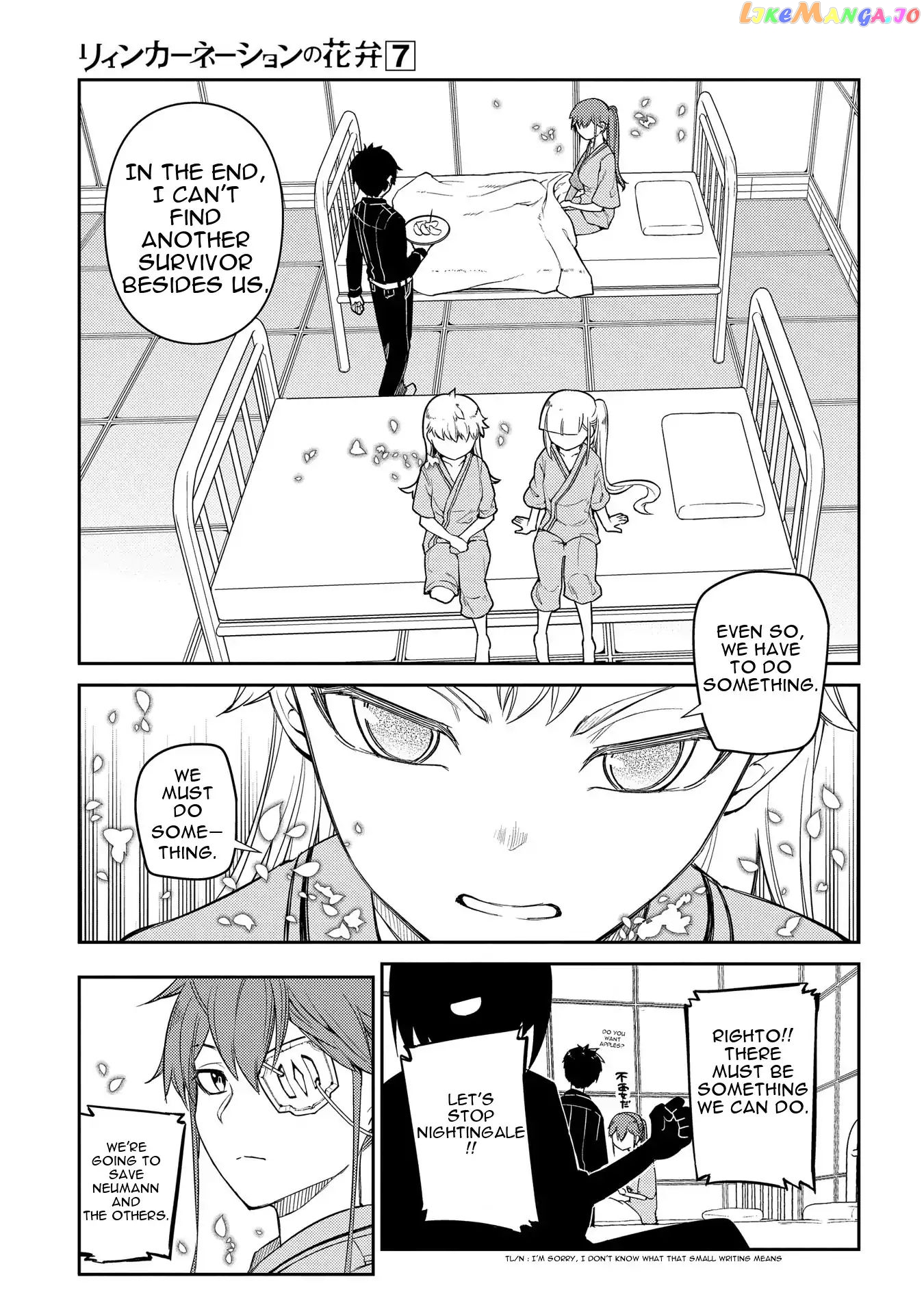 Reincarnation no Kaben chapter 37 - page 26