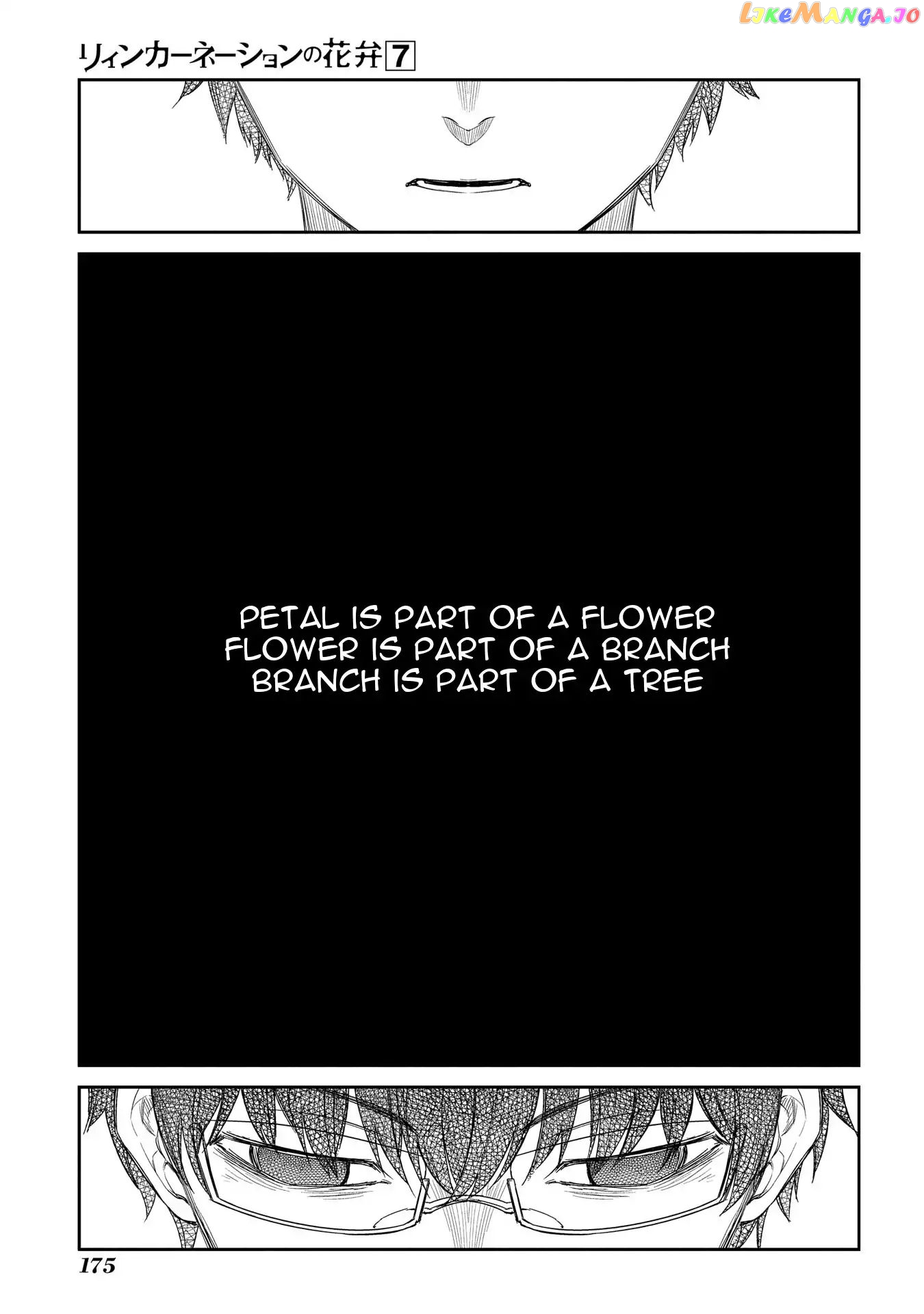 Reincarnation no Kaben chapter 37 - page 30