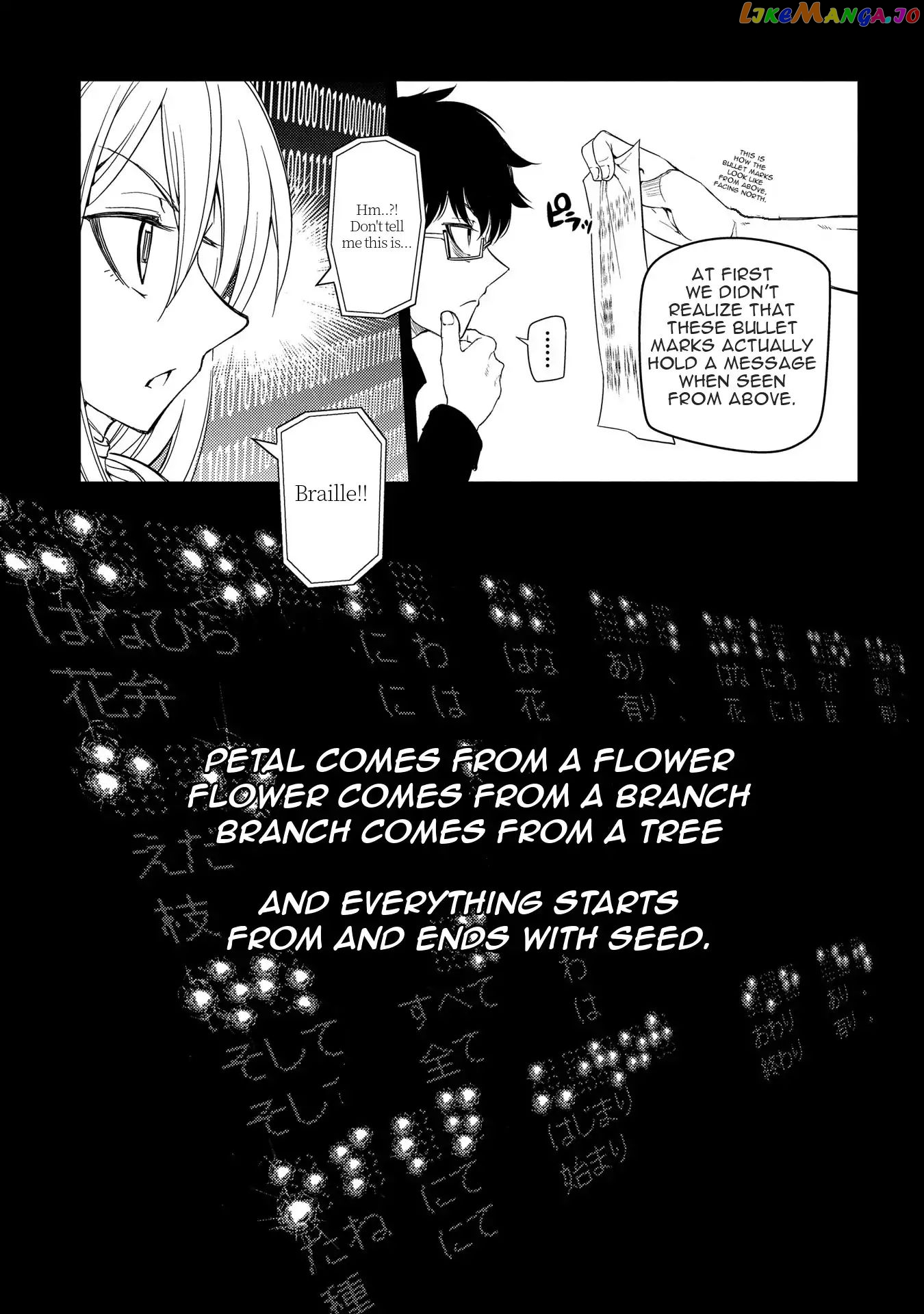 Reincarnation no Kaben chapter 38 - page 21